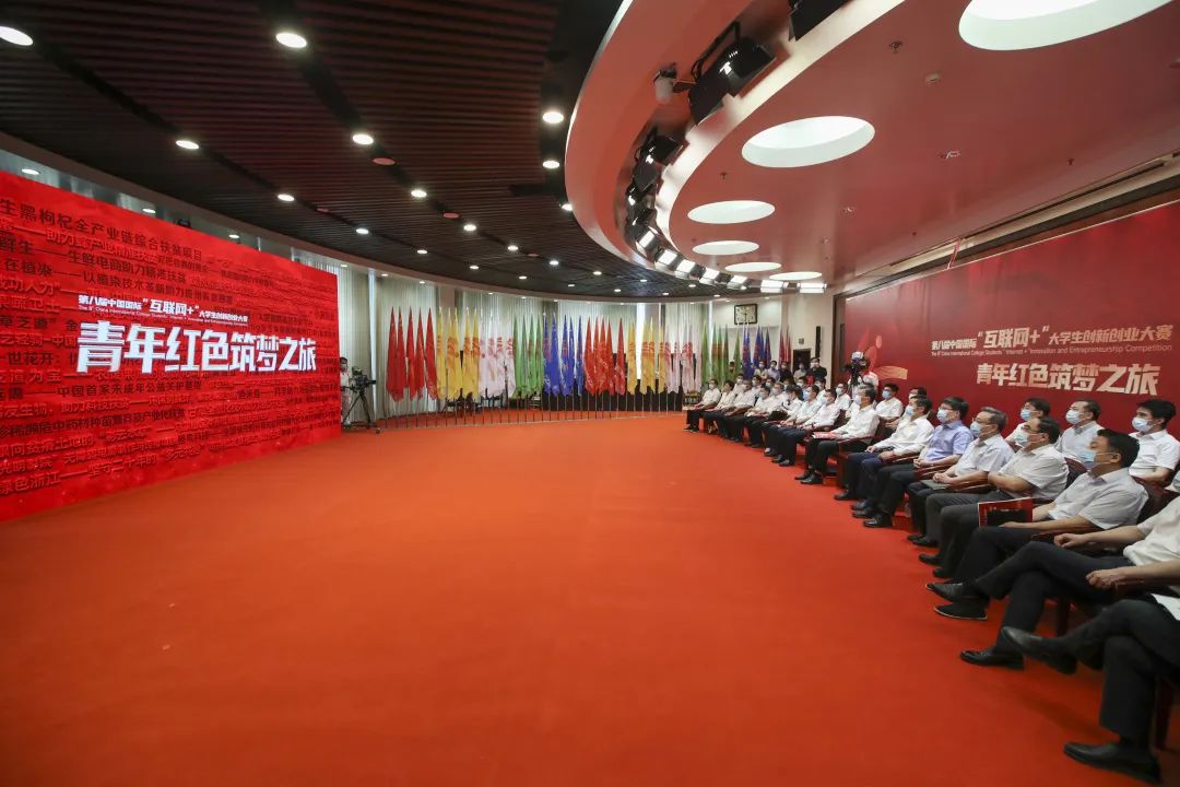 红色筑梦之旅2.jpg